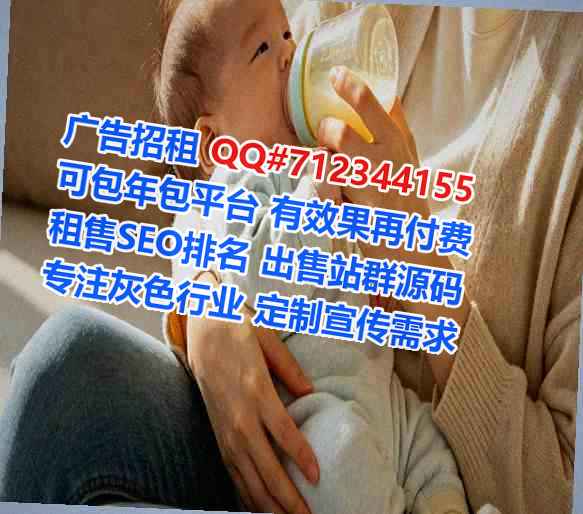 金水IVF机械制造事务所
